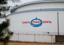 Transneft Reports About Attempt to Shell Oil Pumping Station of Druzhba Pipeline Tuesday