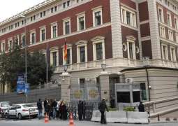 UK Closes Consulate in Istanbul Over Terrorist Attack Threat
