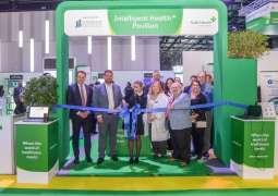 افتتاح "جناح الصحة الذكي" بمعرض الصحة العربي 2023