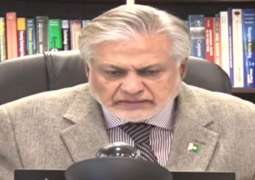 Dar vows to transform banking system in accordance with Islamic teachings