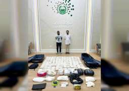 شرطة دبي تضبط 28 متهماً حاولوا ترويج 111 كيلوجراماً من المخدرات