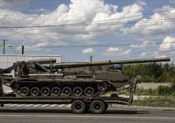 New US Military Aid Package for Ukraine Includes Long-Range Rockets - Pentagon
