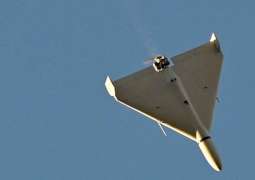 US Sanctions Leadership of Iran UAV Manufacturer Over Alleged Supplies to Russia - Blinken