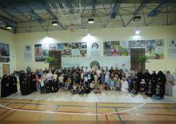 "زايد العليا" تجمع طلابا من 25 جنسية مع أصحاب الهمم  بمناسبة اليوم العالمي للأخوة الإنسانيّة
