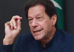 Imran Khan asks party leaders, workers to get ready for ‘Jail Bharo Tehreek’