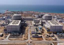 China delivers two Hualong-1 nuclear power units to Pakistan