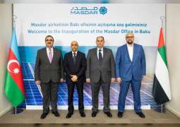 "مصدر" تفتتح مكتب أعمال في أذربيجان لدعم تحقيق أهدافها للطاقة النظيفة