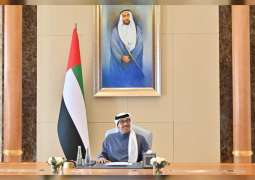 Mansour bin Zayed chairs board meeting of Mubadala Investment Company