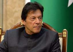 Imran Khan 's indictment deferred again in Thoshakhana case
