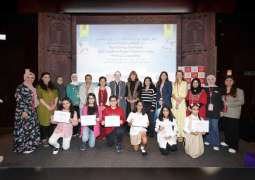 مهرجان طيران الإمارات للآداب يكرم الفائزين في مسابقة كتابة الرسائل للأطفال