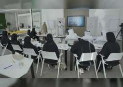 مركز جامع الشيخ زايد يختتم الدورة ال18 لبرنامج "ابن الدار" ضمن "الشباب الباني"