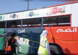 بلدية مدينة أبوظبي تنفذ حملة تنظيف وتوعية لمواقع الإنشاءات في مدينة زايد