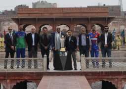 HBL PSL 8 trophy unveiled at historic Shalimar Gardens