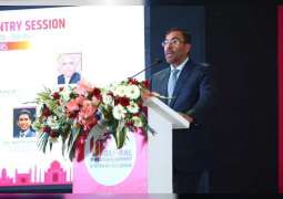 الإمارات تشارك في قمة أوتار براديش العالمية للمستثمرين بالهند 