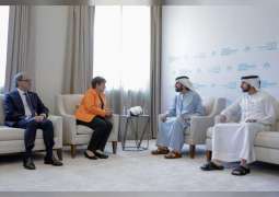 محمد بن راشد يلتقي مديرة صندوق النقد الدولي
