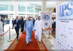 افتتاح معرض العقارات الدولي" في دبي بنسخته  الـ"19"