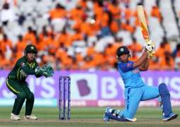 Spirited Pakistan stunned by India's late charge