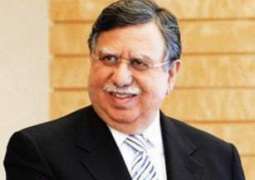 PTI Senator Shaukat Tarin booked in sedition case