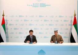 Dubai Municipality, PMI sign MoU with to develop HR capabilities in project management