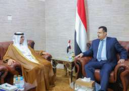 سفير الإمارات يلتقي رئيس وزراء اليمن