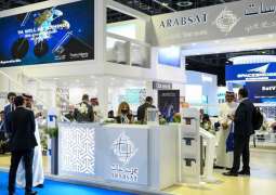 " دبي التجاري العالمي" ينظم الدورة 29 من "كابسات 2023" 16 مايو