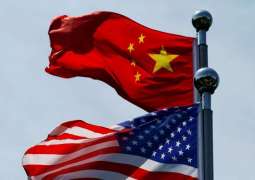 China Accuses US of Abusing Export Control Measures, Exerting Pressure on Foreign Firms