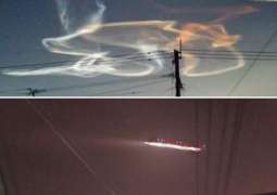 Unidentified Flying Objects Spotted in China's Heilongjiang Province - Reports
