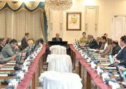 Federal cabinet approves 'Finance Supplementary Bill 2023'