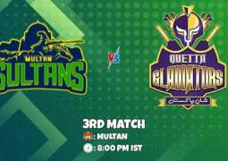 PSL 2023 Match 03 Multan Sultans Vs. Quetta Gladiators Score, History, Who Will Win
