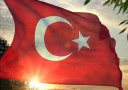 Turkish Ambassador Says Russia Sent Turkey 80 Tonnes of Humanitarian Aid, Over $1Mln