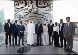 رئيس وزراء رواندا يزور متحف المستقبل