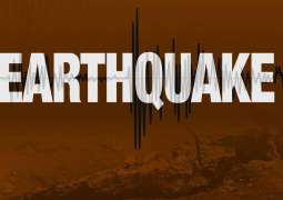 Magnitude 5.3 Earthquake Hits Northern Croatia - EMSC