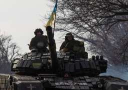 US Not Encouraging Ukrainian Military Operations In Russia Itself - White House's Kirby