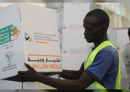1 Billion Meals distributes 36.7 million meals in Sudan, Jordan, Sahel, and West Africa