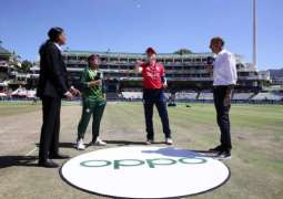 Bismah Maroof, Ayesha Naseem unavailable for England match