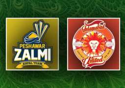 HBL PSL 2023 Match 12 Peshawar Zalmi Vs. Islamabad United Score, History, Who Will Win