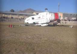 Adviser of Iran's Sports Minister Killed in Chopper Crash in South of Country- Authorities