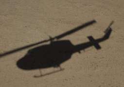 Helicopter With Iranian Sports Minister Crashes in South of Country - Reports