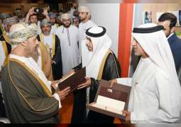 Ruler of Sharjah gifts latest historical works to Sultan of Oman