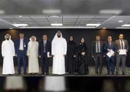 مجموعة بريد الإمارات تطلق المسابقة الدولية لكتابة الرسائل لفئة الشباب