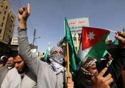 Jordanians Protest in Amman Against Recent Israeli Raid in Palestine