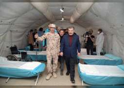 وزير الصحة التركي يزور المستشفى الميداني الإماراتي في غازي عنتاب و يشيد بخدماته الطبية المتميزة