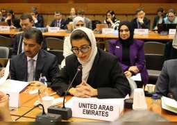الإمارات تشارك في مؤتمر دولي للمانحين حول اليمن