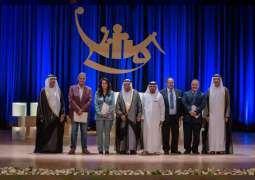 سلطان القاسمي يشهد حفل ختام مهرجان الشارقة للمسرح الخليجي بدورته الرابعة ويكرّم الفائزين