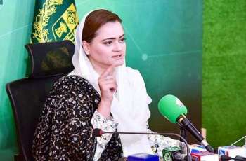 Marriyum applauds Punjab Police for foiling terrorist attack on Makerwal police station