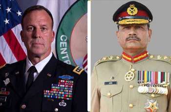 Peshawar Suicide attack: US Centcom commander calls army chief, expresses condolences