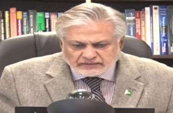 Dar vows to transform banking system in accordance with Islamic teachings