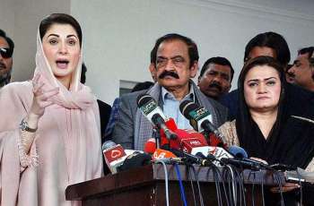 Maryam Nawaz defends recent increase in POL prices