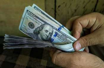 Rupee goes down against US dollar beyond in interbank market