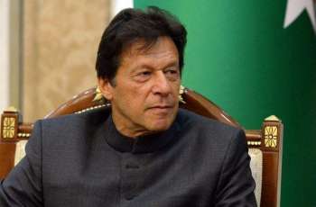 Imran Khan 's indictment deferred again in Thoshakhana case